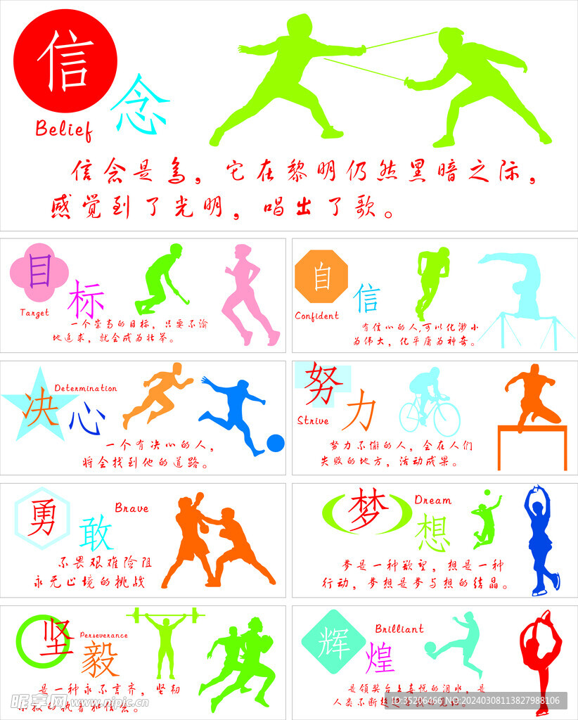 还能避免皇