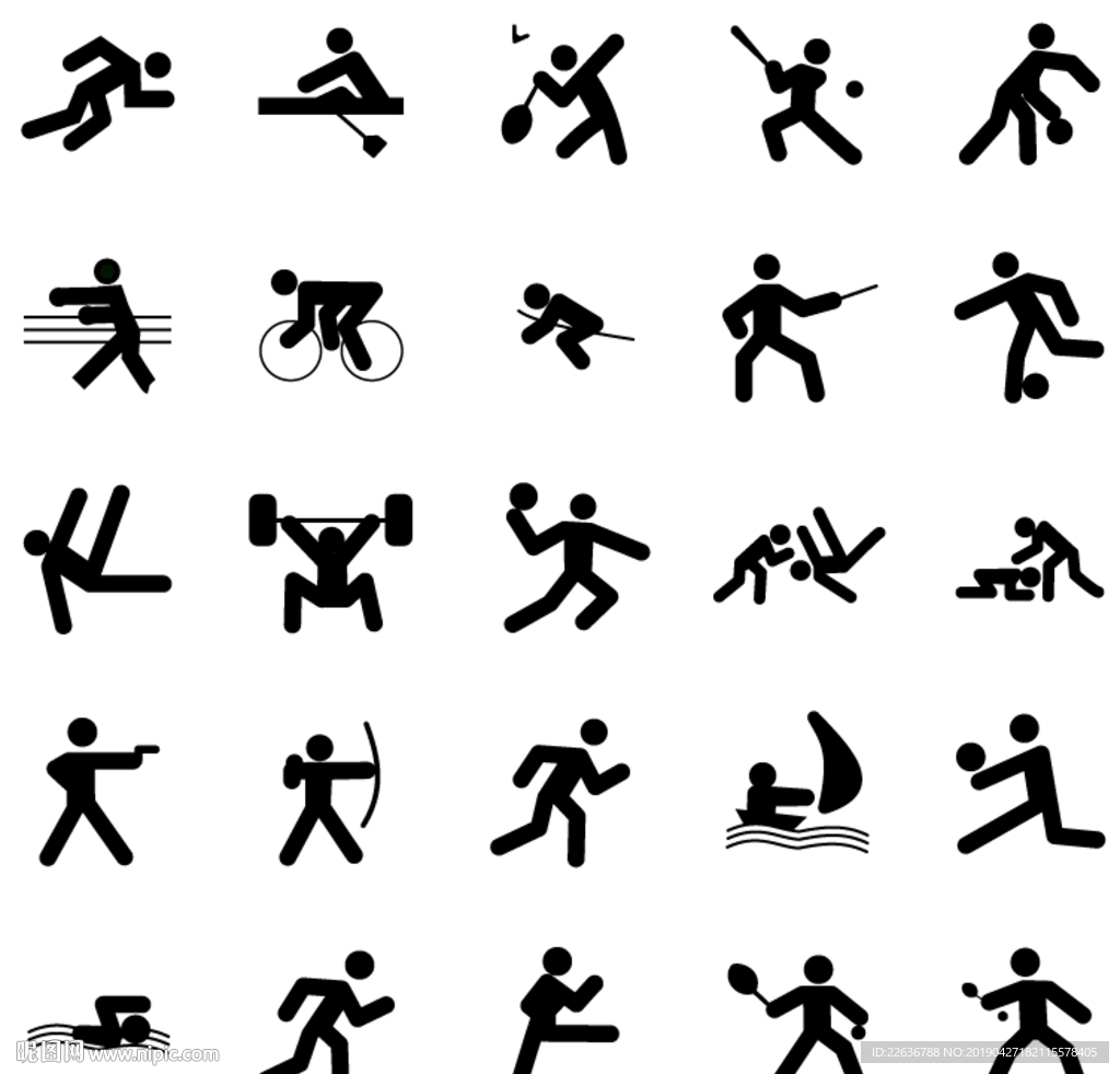 为成都带来
