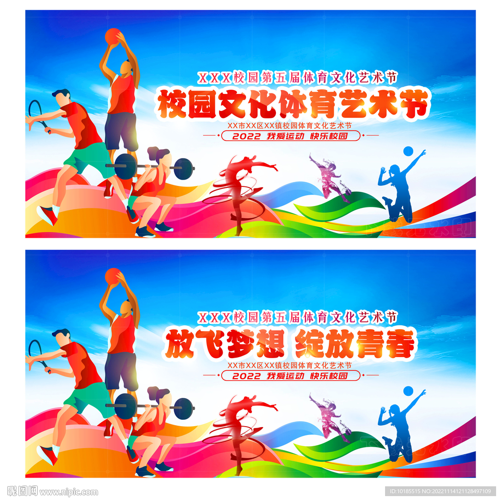 现出了坚韧 现出了坚韧